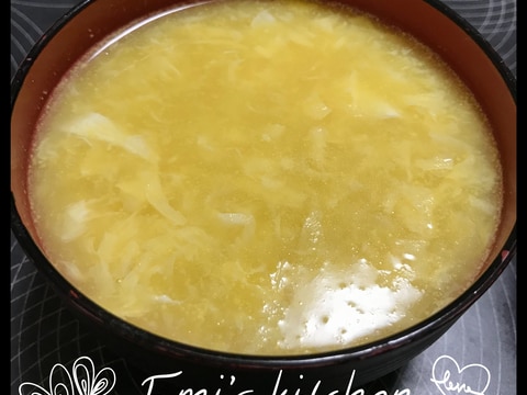 簡単!激うま!中華料理屋さんのコーンスープ